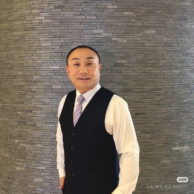 王局拍案