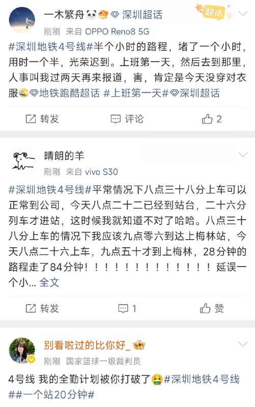 王局拍案