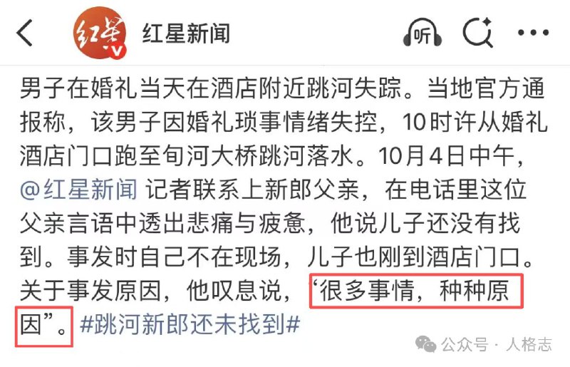 10月3日，陕西旬阳