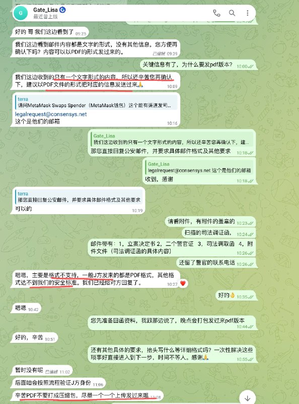 第一美少女