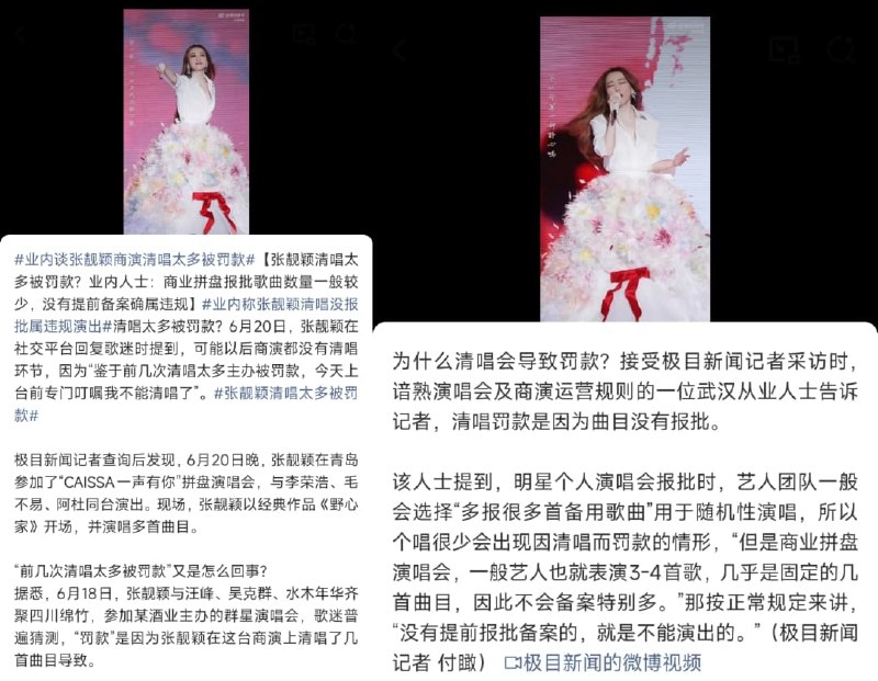 王局拍案