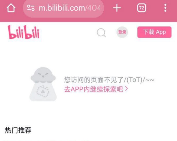 特斯拉研发连线户晨风，讲述自己在特斯拉待遇