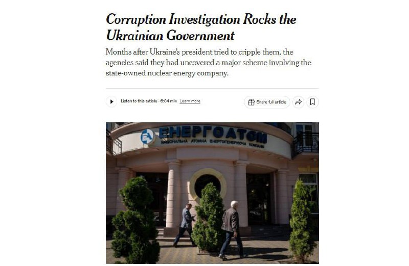 1. ‼️🇺🇦🏴‍☠️ 四名乌克兰部长卷入能源领域腐败案，——乌克兰国家反腐败局（НАБУ）▪️乌克兰反腐败人员报告称，在泽连斯基同伙掠夺“能源原子”计划中，涉及四名乌克兰部长