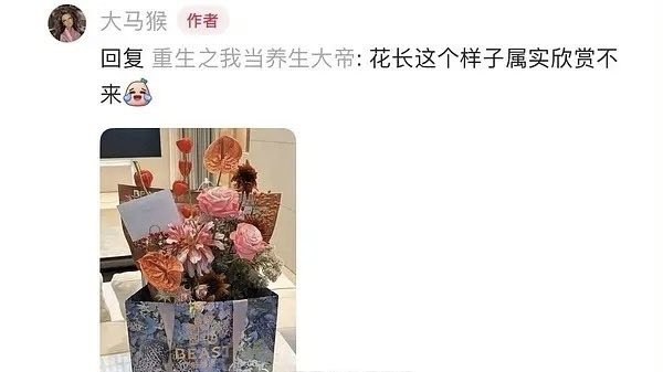作家崔成浩