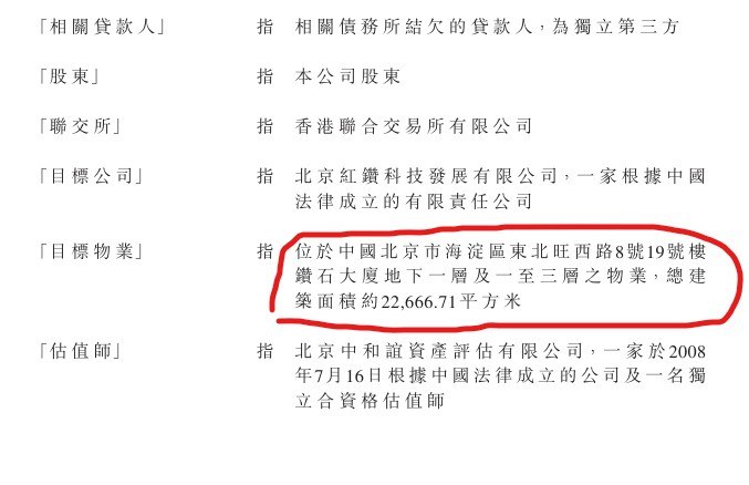 包叔