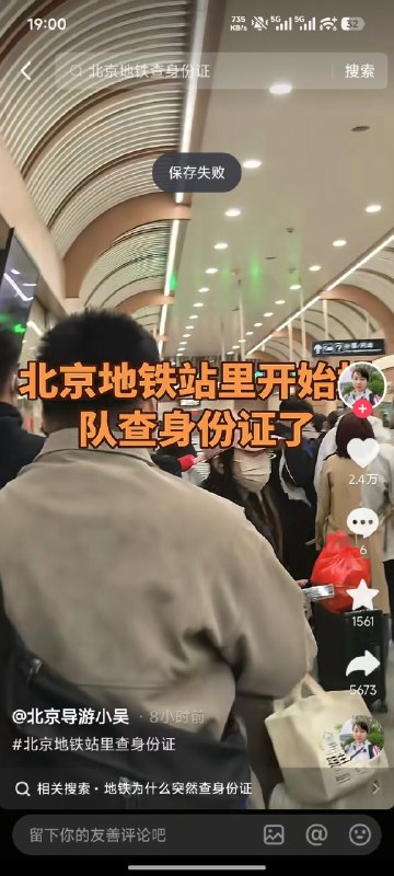 小蛋糕(日本勇者村）