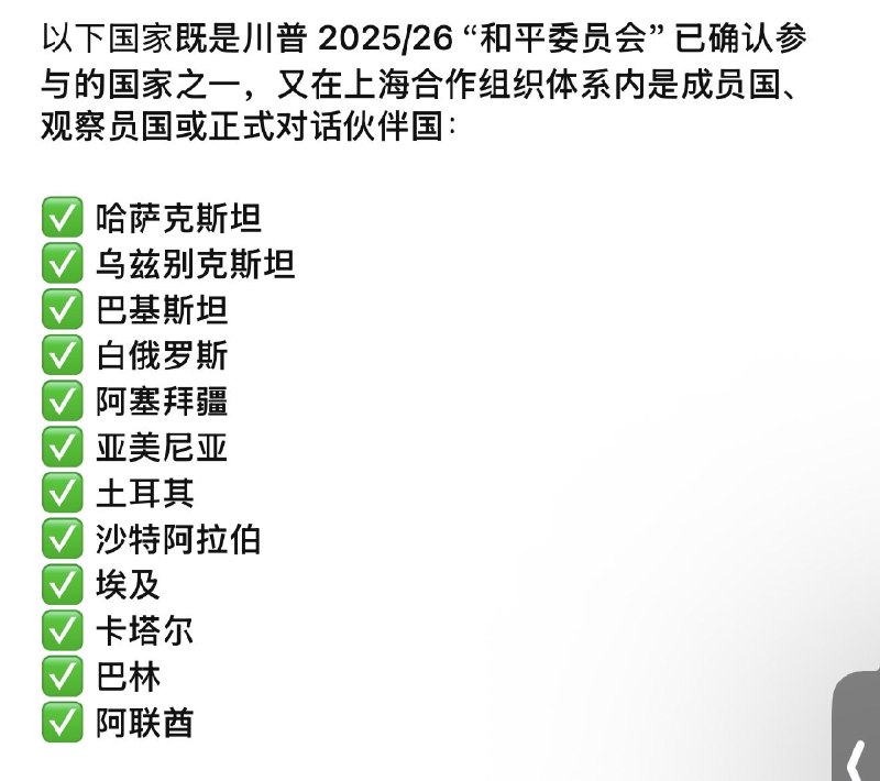 老倪