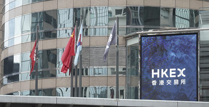 港交所前董事总经理巴曙松失联 传被带走调查