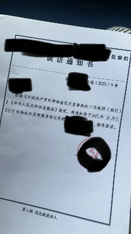武汉女子称应聘国企遭领导暗示陪睡，举报后涉事者仅被通报批评8月4日，一名网友发帖称，她一年前应聘武汉某国企市场部助理岗位，月薪到手仅两千多元，却在随领导出差期间遭遇性骚扰