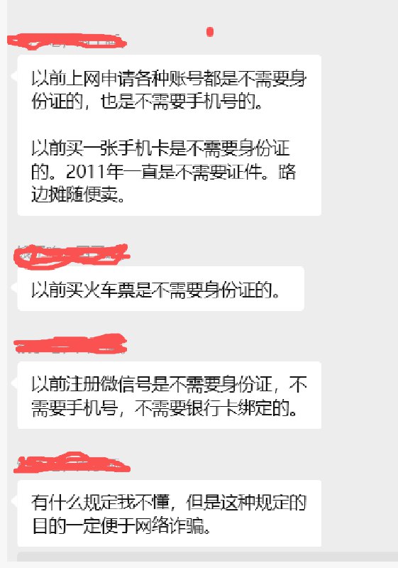 所谓伊人 在水一方
