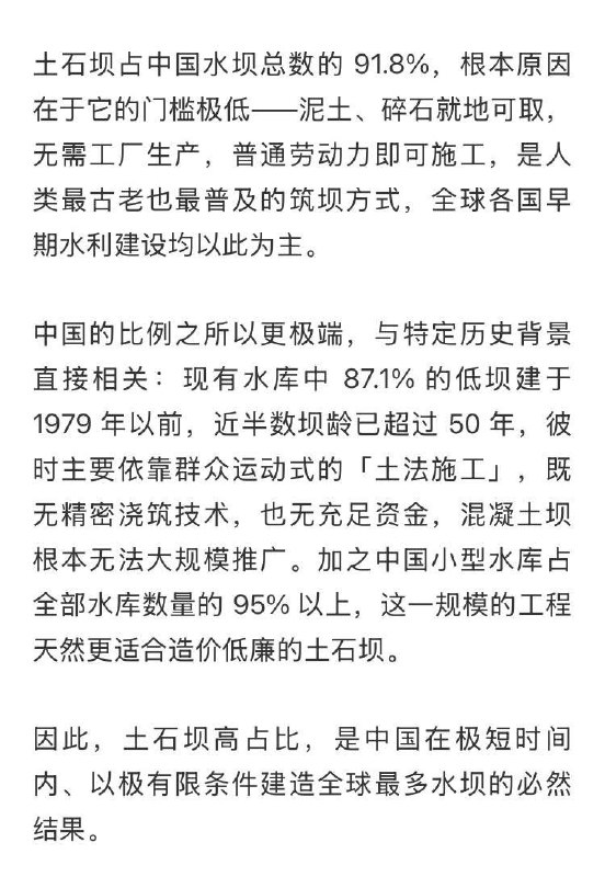 专业人士指出