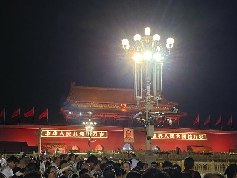 王局拍案