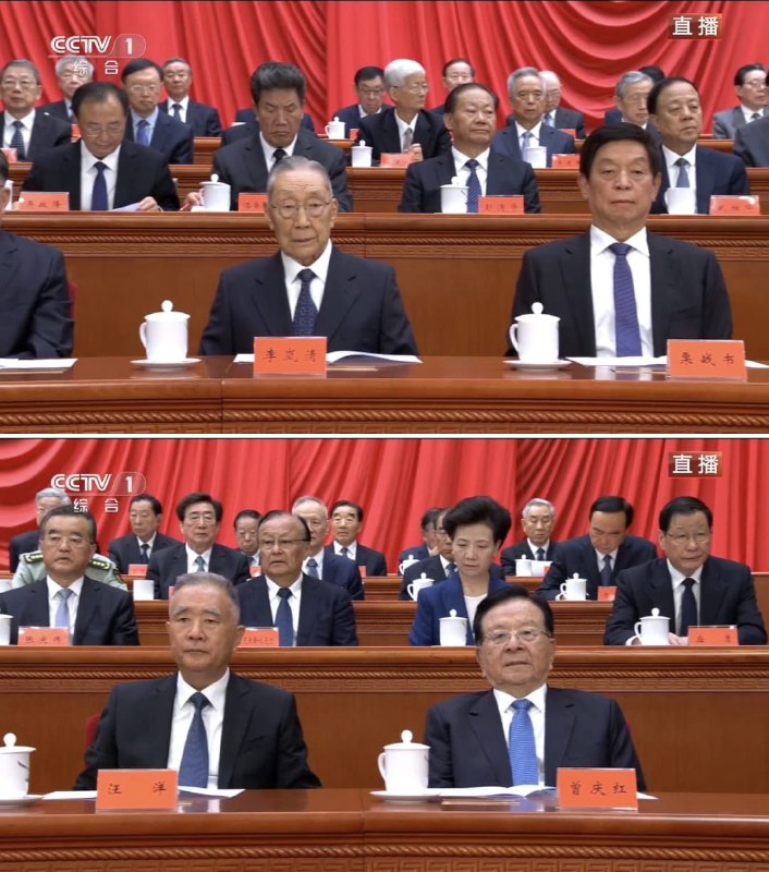 王局拍案