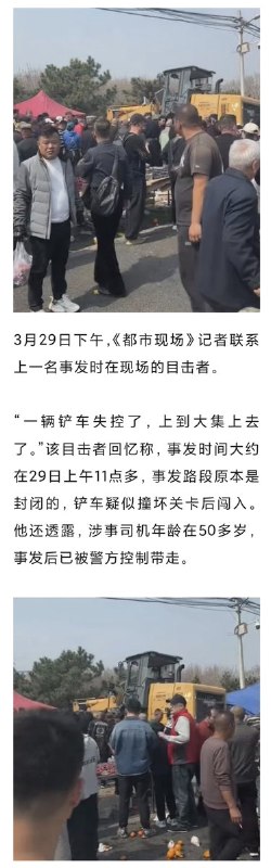 1. 网友投稿
