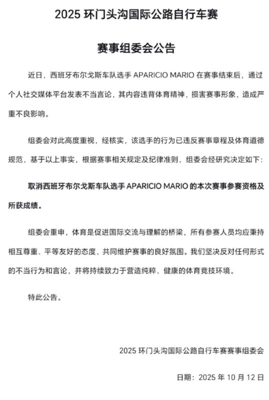 李老师不是你老师
