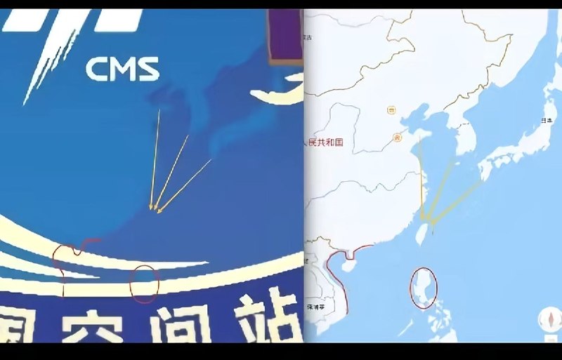 5月11日，神州二十三号载人飞行任务标识发布