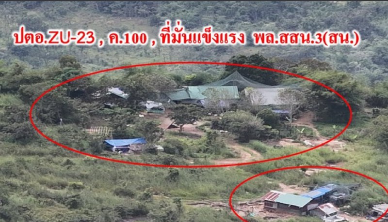 1. 1.泰國準軍事組織「遊騎兵」(Thahan Phran)在邊境陣地攻擊柬埔寨軍方位置，使用FN MAG機槍掃射2.泰國無人機拍攝的位於柏威夏寺周圍的柬埔寨軍事陣地照片，重要的軍事設施已被防無人機網覆蓋 3.泰國皇家陸軍進入柬埔寨邊境城鎮，位於沙繳府汶塔庫安(Bueng Takuan)邊境檢查站的鎮內，泰軍步兵和M1126史崔克裝甲車在與柬埔寨軍隊的激烈交火中推進柬軍利用當地民宅作為陣地，到中午時分，泰軍已經控制該地區，升起國旗並設置防線戰鬥位置