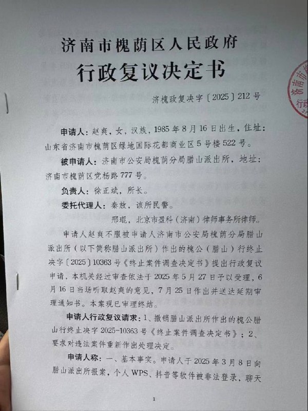 网友投稿