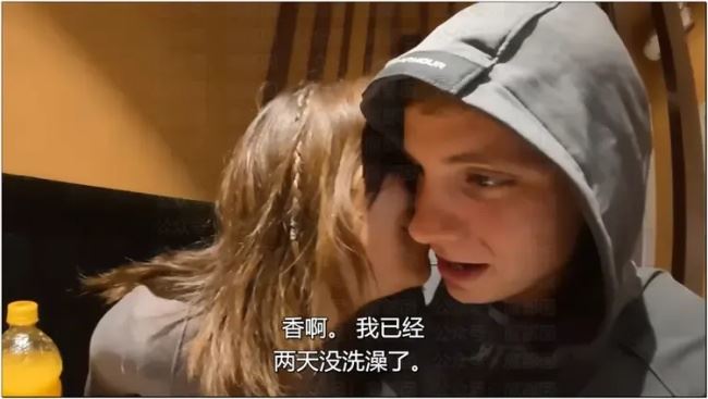 英网红炫耀1天拿下中国美女 开房片疯传 网炸锅