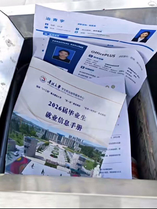 李老师不是你老师