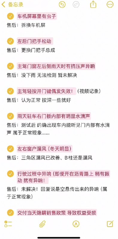 作家崔成浩