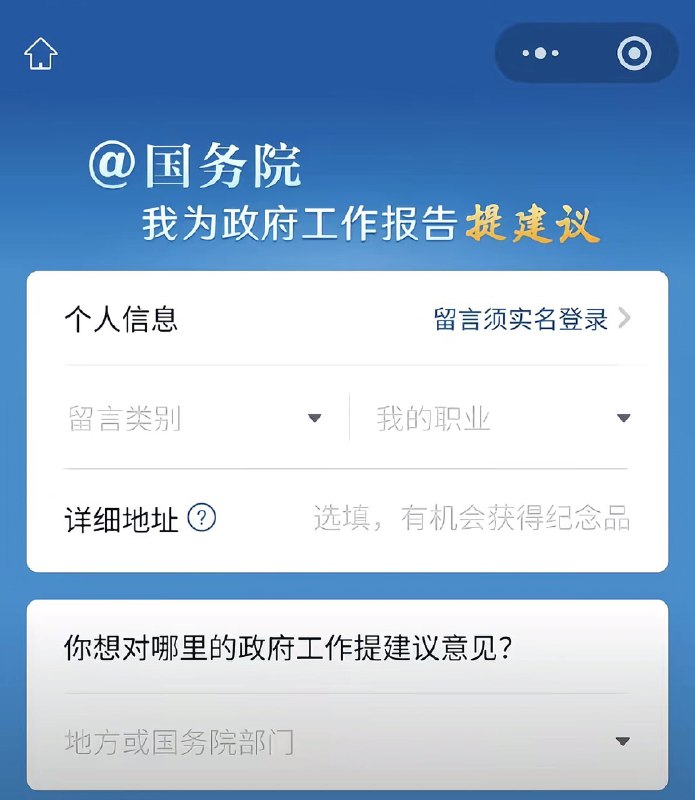 作家崔成浩