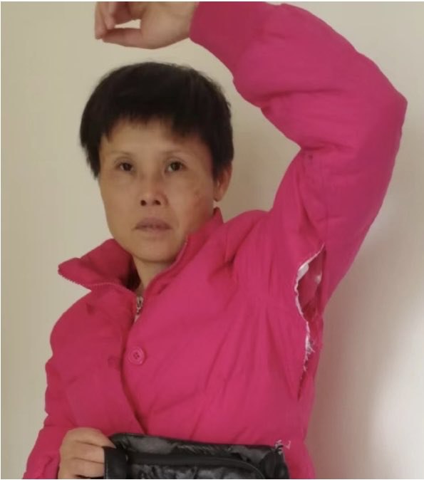 破幕推墙 (Twitter)被关8年的女大学生