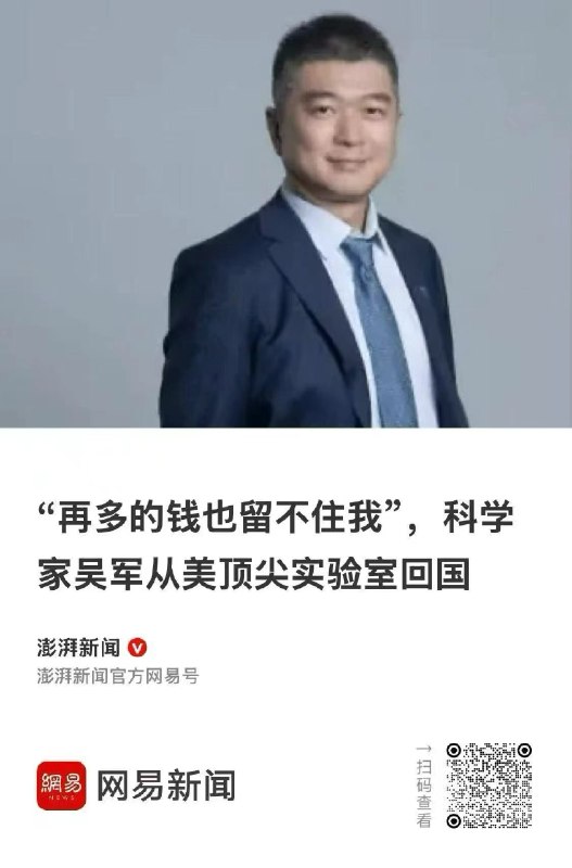 此心安处