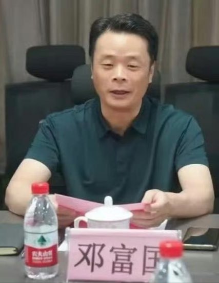王局拍案