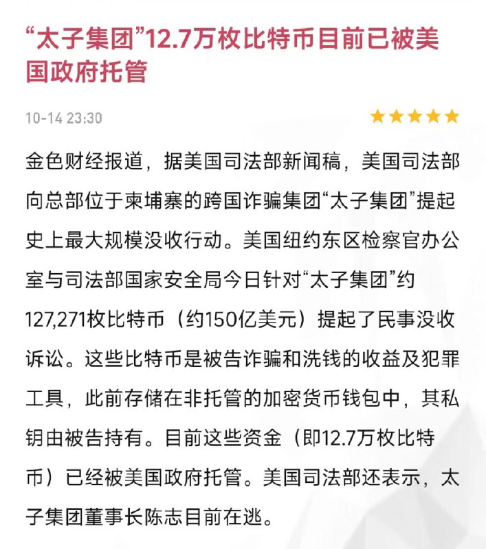 所谓伊人 在水一方
