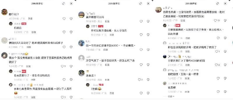 李老师不是你老师