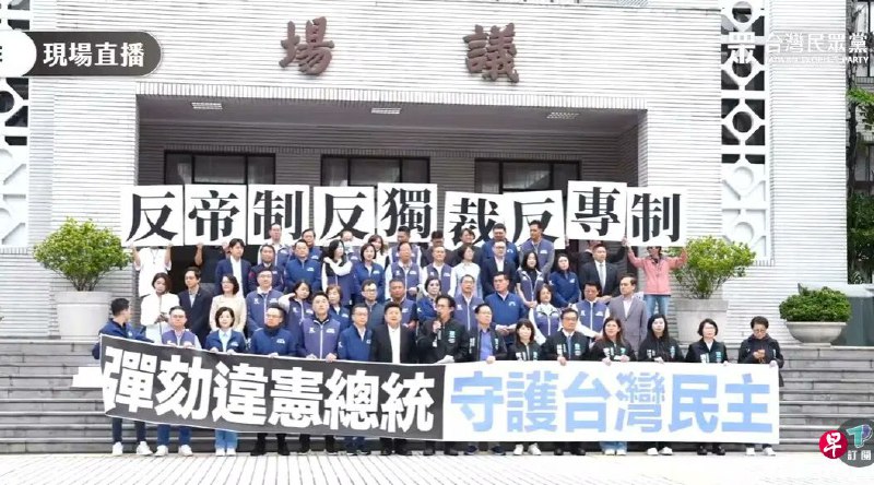 王局拍案