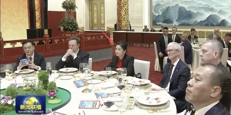 亚洲金融 Asia Finance