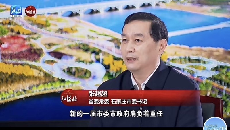 罗翔——破幕推墙 (Twitter)石家庄体制内网友投稿