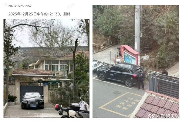 王局拍案
