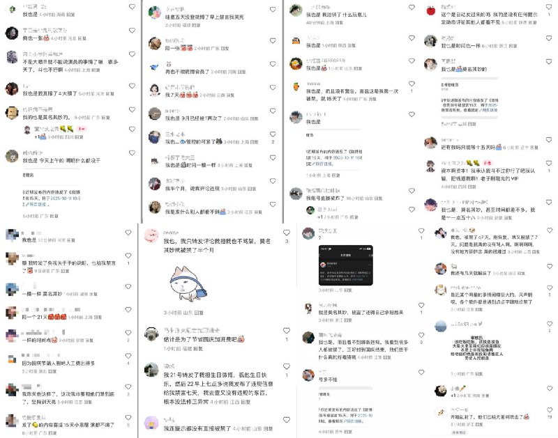 李老师不是你老师