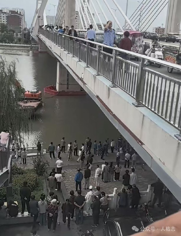 新闻调查