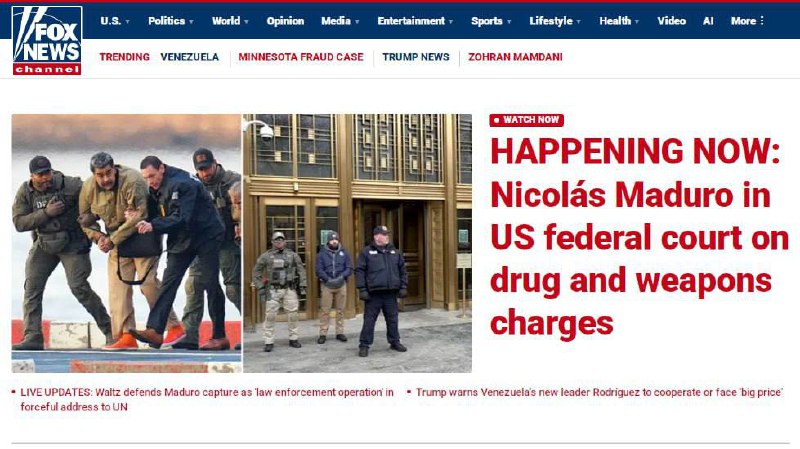 ‼️🇺🇸🇻🇪纽约法庭审理开始