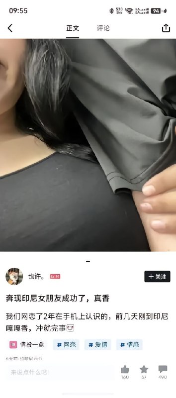 iGeekbb