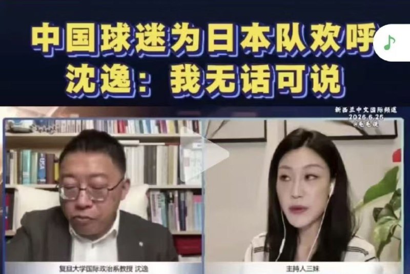 徐晓冬 北京格斗狂人