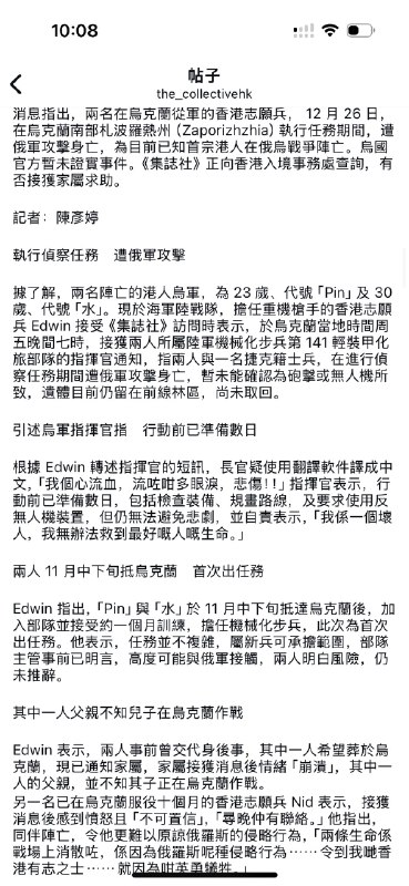 王局拍案