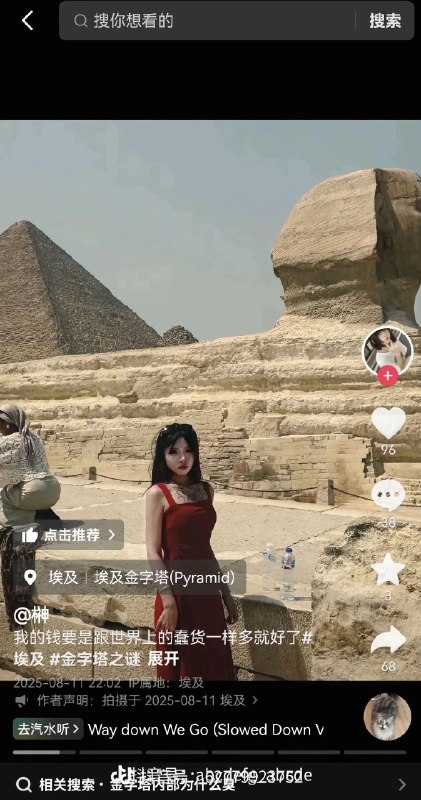 颜克权
