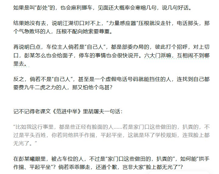 失业养猫中