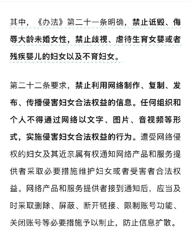 Sagêr Gyaebo ♂⚖️ 萨格杰布
