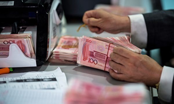 知情律师：遭疑海外有收入者 或被中共限出境