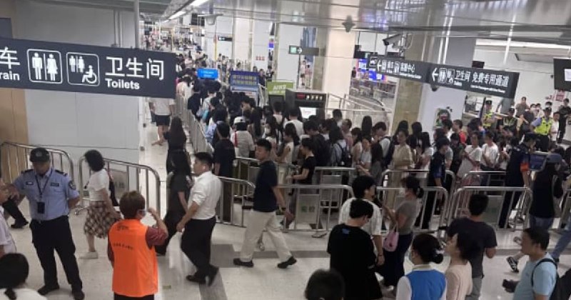 APEC会前 深圳地铁升级安检惹民怨
