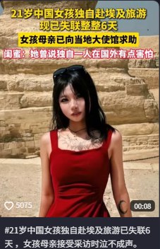 李老师不是你老师