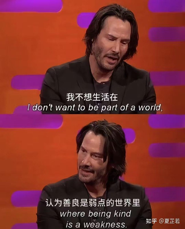 龙心盐