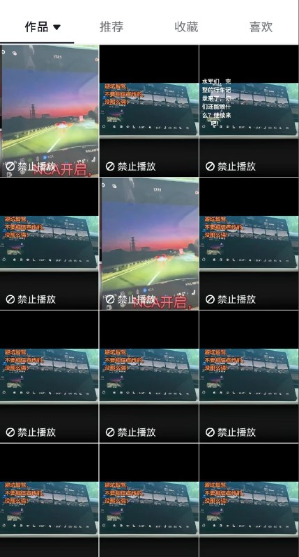 李老师不是你老师