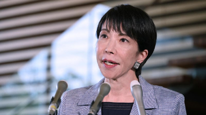 高市内阁支持率高企不下  大多数日本人支持高市“台湾有事”发言日本经济新闻社和东京电视台于11月28日至30日进行了舆论调查，调查显示，高市内阁的支持率为75%，比10月调查上升1个百分点，继续维持在较高水平
